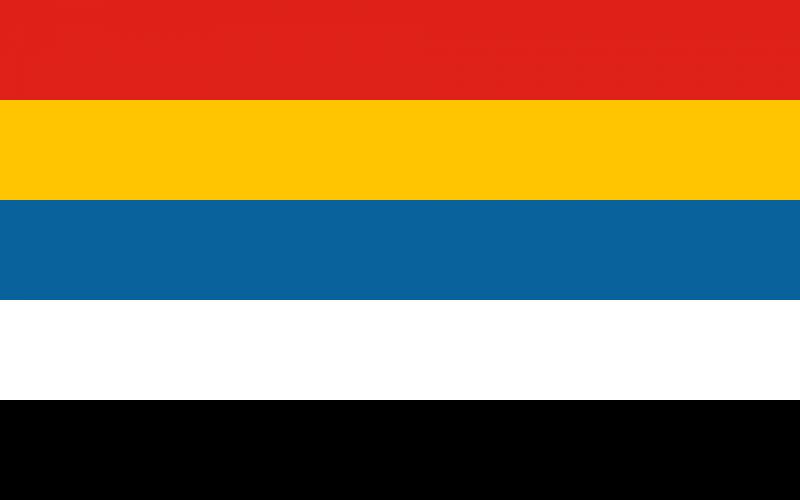 파일:북양정부 중화민국 국기.png