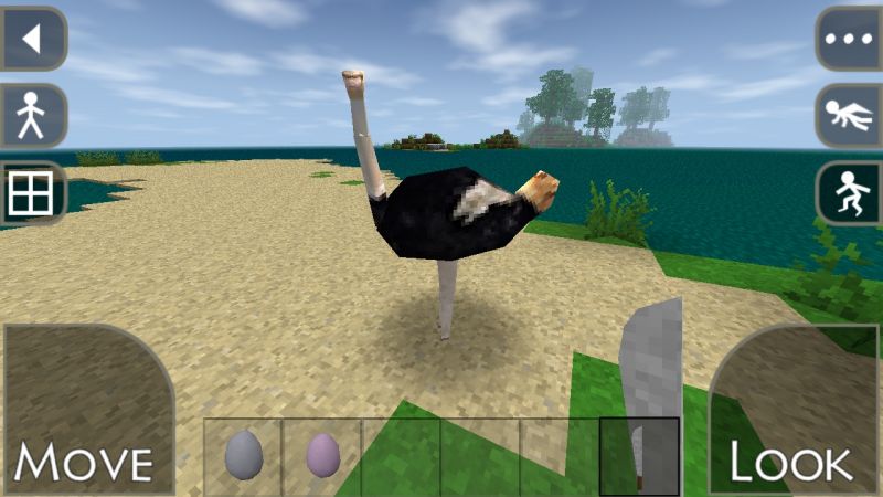 파일:서바이벌 크래프트 타조.jpg