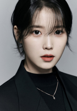 아이유.png