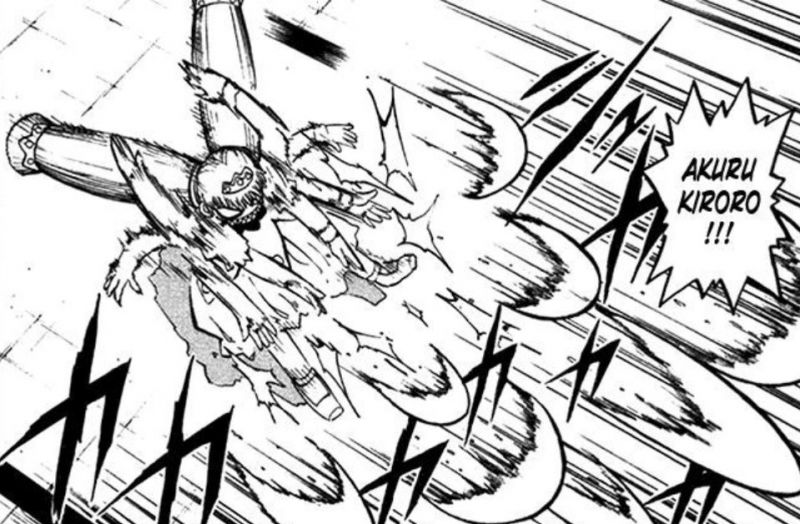 파일:아크루 키로로.JPG