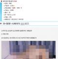 2026년 1월 8일 (목) 21:10 판의 섬네일