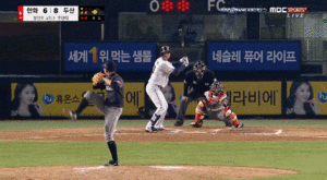 정우람 마구.gif