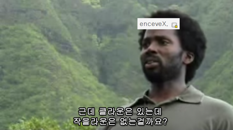 파일:클라운 작을라운.png