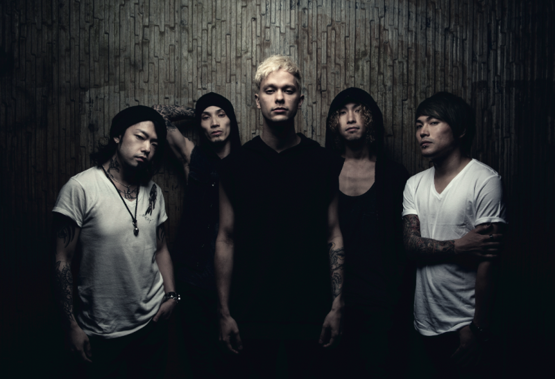 파일:Coldrain.png