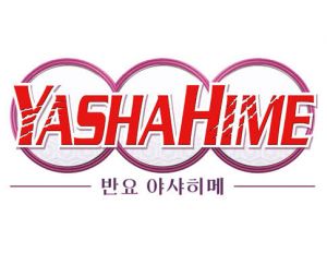 반요 야샤히메 로고.jpg