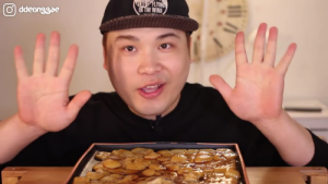 크기변환 떵개(이민주).png