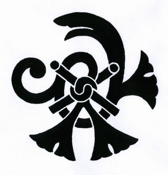 파일:고니시 십자가.jpg