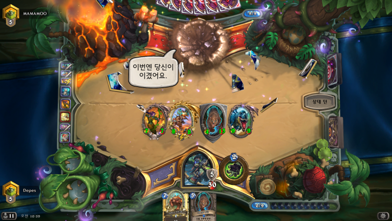 파일:카트레나 죽척.png