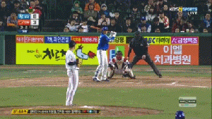 퇴근존.gif