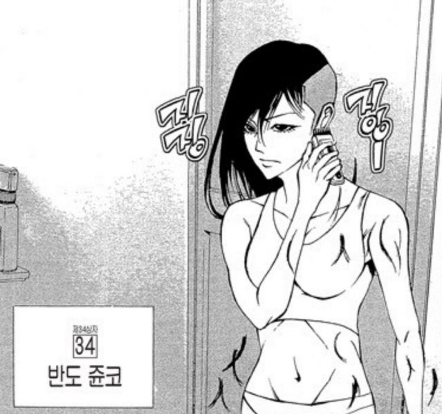 파일:Tlsdl akfgksms eofh 21.jpeg