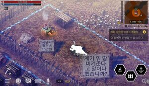 듀랑고 알박기.jpg