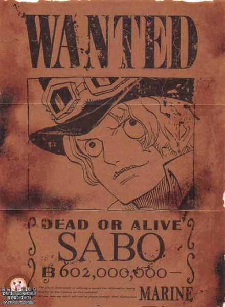 파일:사보 현상금.jpg