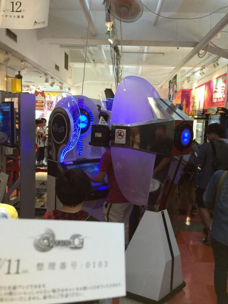 파일:Cytus 오메가 1.jpg