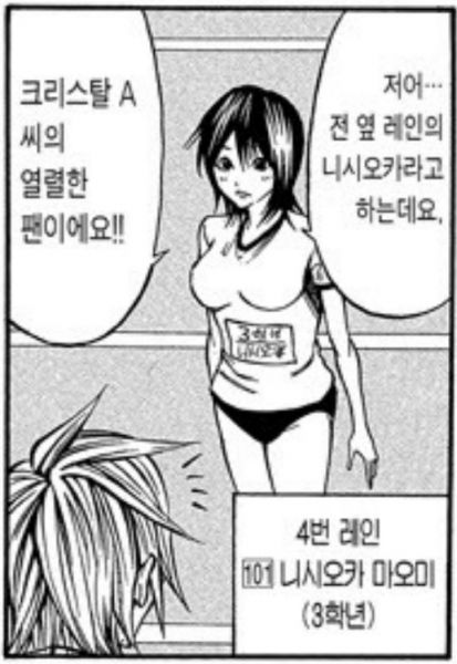 파일:Tlsdl akfgksms eofh 44.jpeg