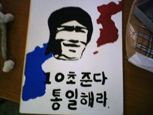 싱하형 포스터.jpg