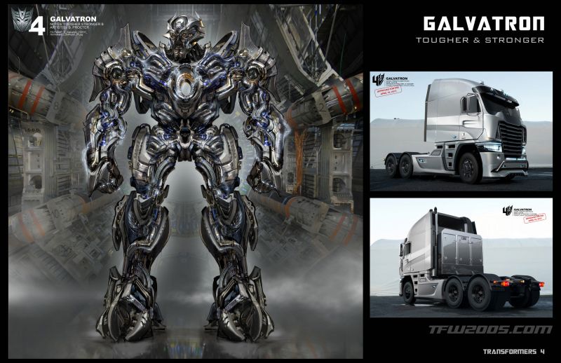 파일:영화 갈바트론.jpg