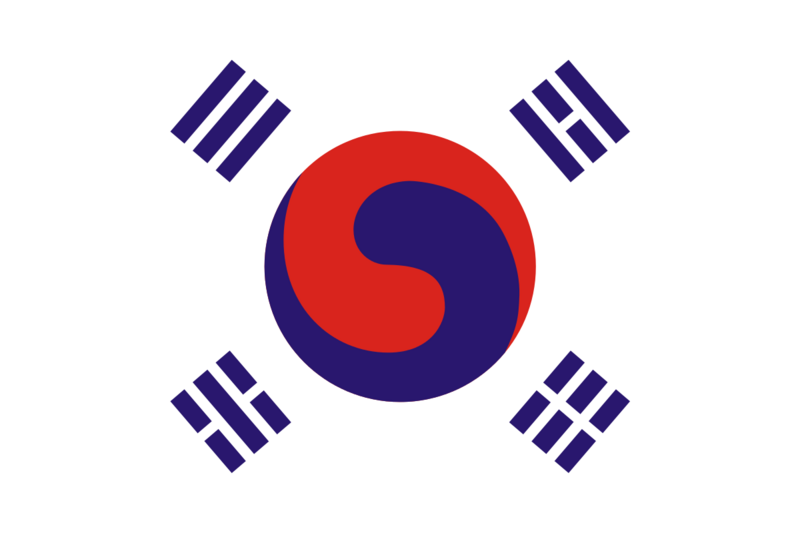 파일:Flag of Korea (1899).png
