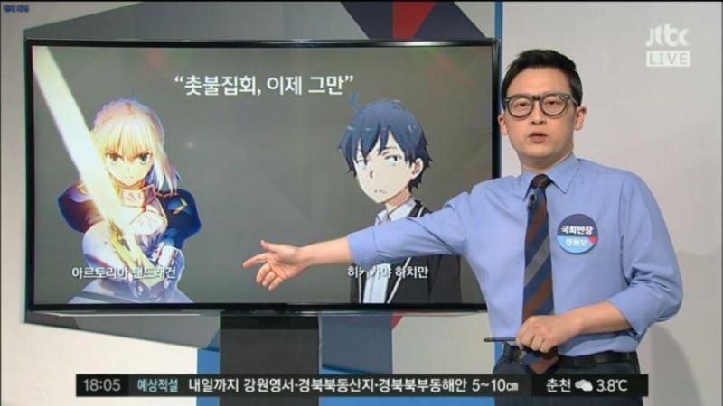 파일:바로 이분들입니다.jpg