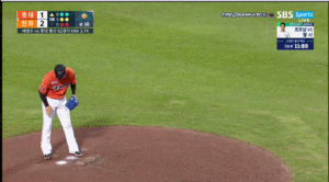 영쑤 로진 바지3.gif