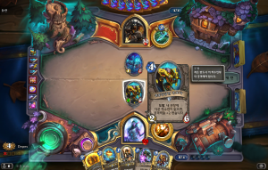 위풍당당한 수호자의 위풍당당함.png