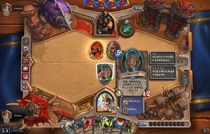 포식자의 본능 불곰.png