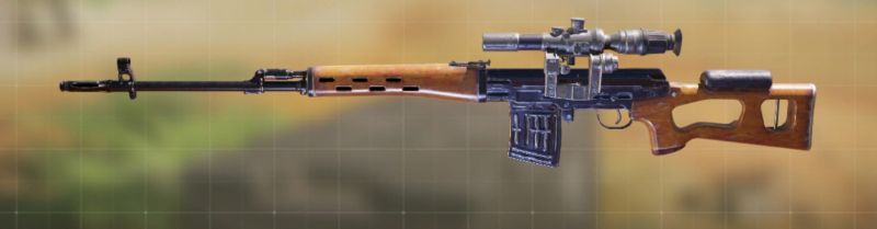 파일:CODM 스브드 .jpg