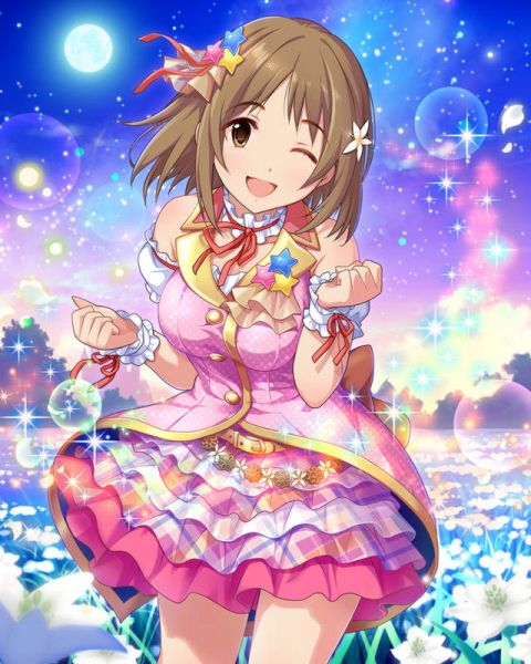 파일:Kanako minura.jpeg