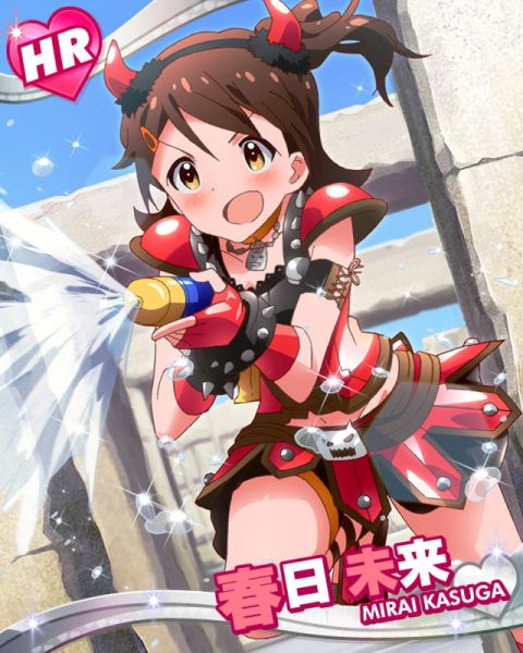 파일:Mirai hr01.jpg