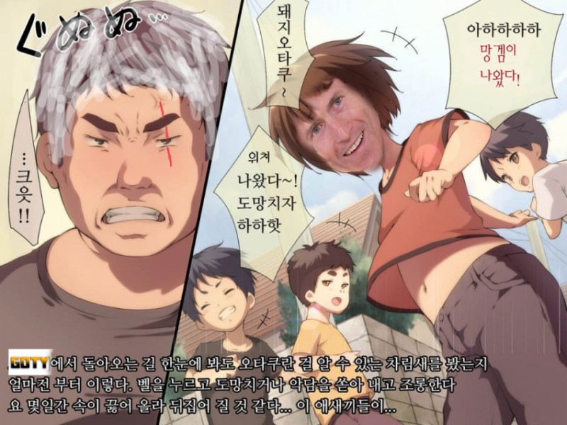 파일:Web 2077647270 4f95b575.png