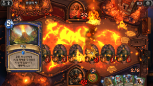 두려움을 모르는 갓갓 갓갓갓.png