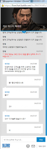 파일:똥3갓3.PNG