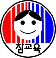 2026년 1월 10일 (토) 06:46 판의 섬네일