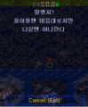 2026년 1월 9일 (금) 01:34 판의 섬네일