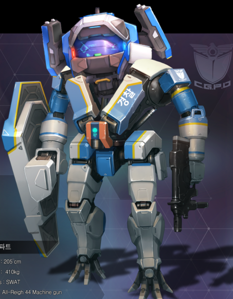 파일:라오진 램파트.png