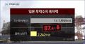 2026년 1월 8일 (목) 21:56 판의 섬네일