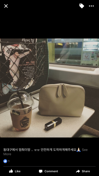 파일:자기 자랑.png