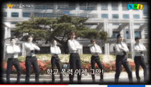 K-여경 학교폭력 '멈춰'송 2.gif