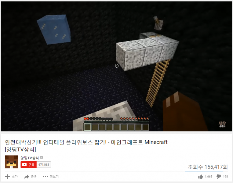 파일:Rmrgua.png