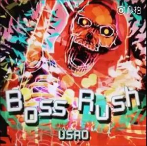 Bossrush usao.jpg