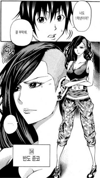 파일:Tlsdl akfgksms eofh 26.jpeg