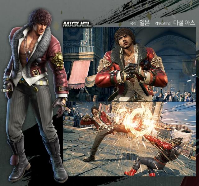 파일:미겔 국적 일본.JPG