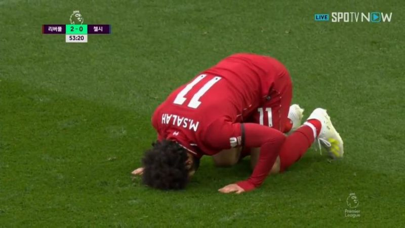 파일:훔바를 추모하는 파라오.jpg