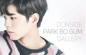 Parkbogum temp.jpg