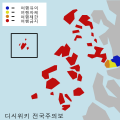 2026년 1월 10일 (토) 06:45 판의 섬네일
