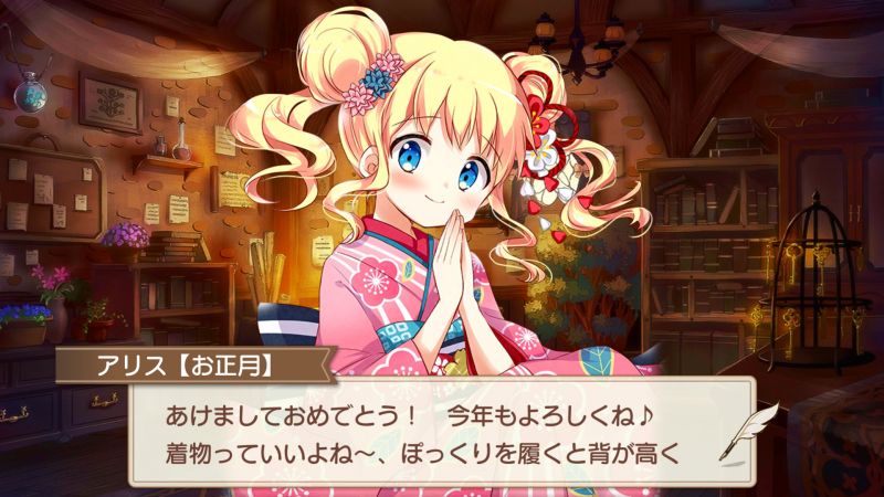 파일:키라판 소환 4.jpg