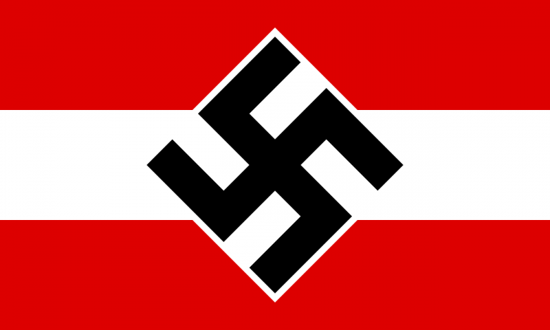 파일:히틀러 유켄트기.png