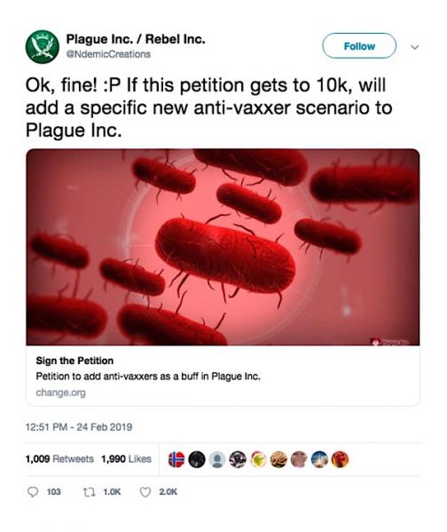 파일:Antivaxplag.jpg