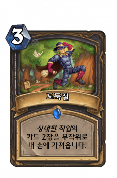 파일:KoKR AT 033.png