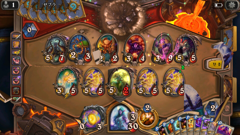 파일:겨의 영혼 덱.png