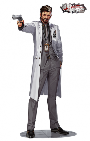 파일:블랙서바이벌 미스터 메이지.png